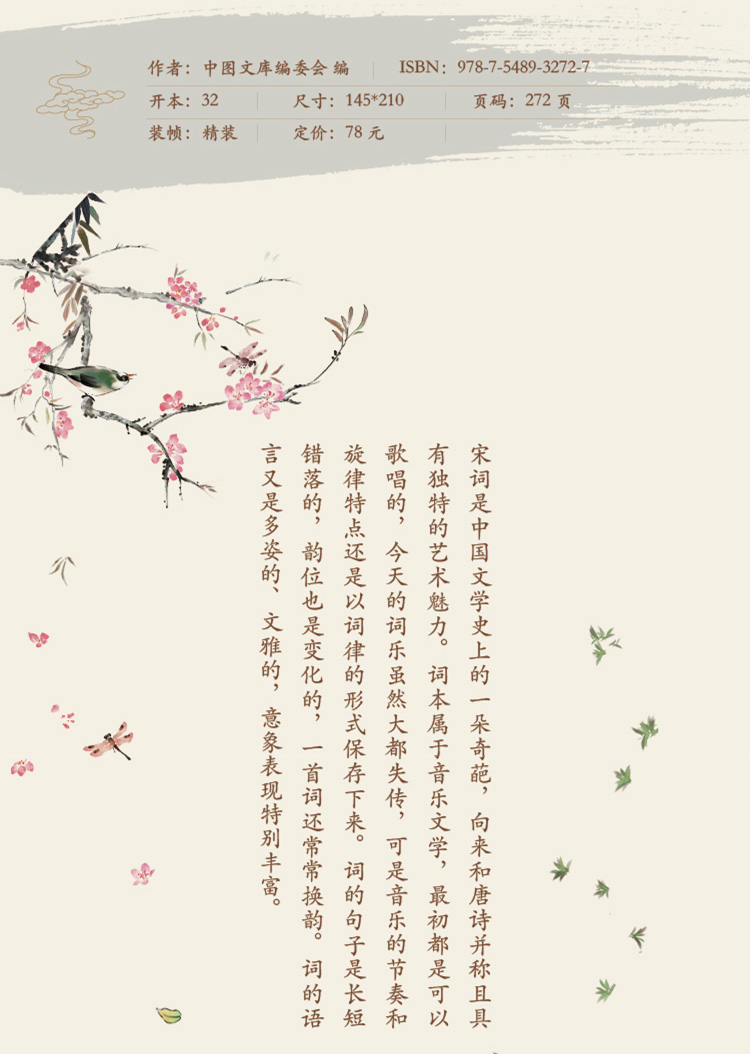 2 (11).jpg 2 (11).jpg