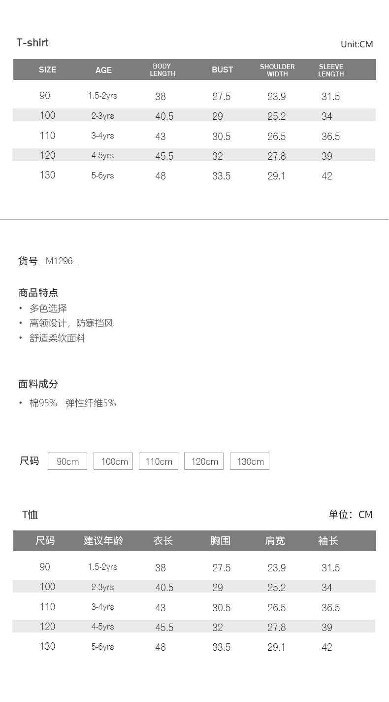 描述9.jpg 描述9.jpg