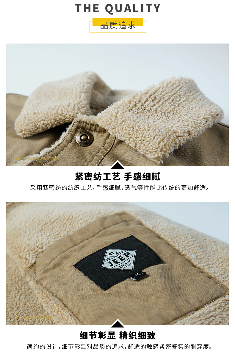 描述3.jpg 描述3.jpg