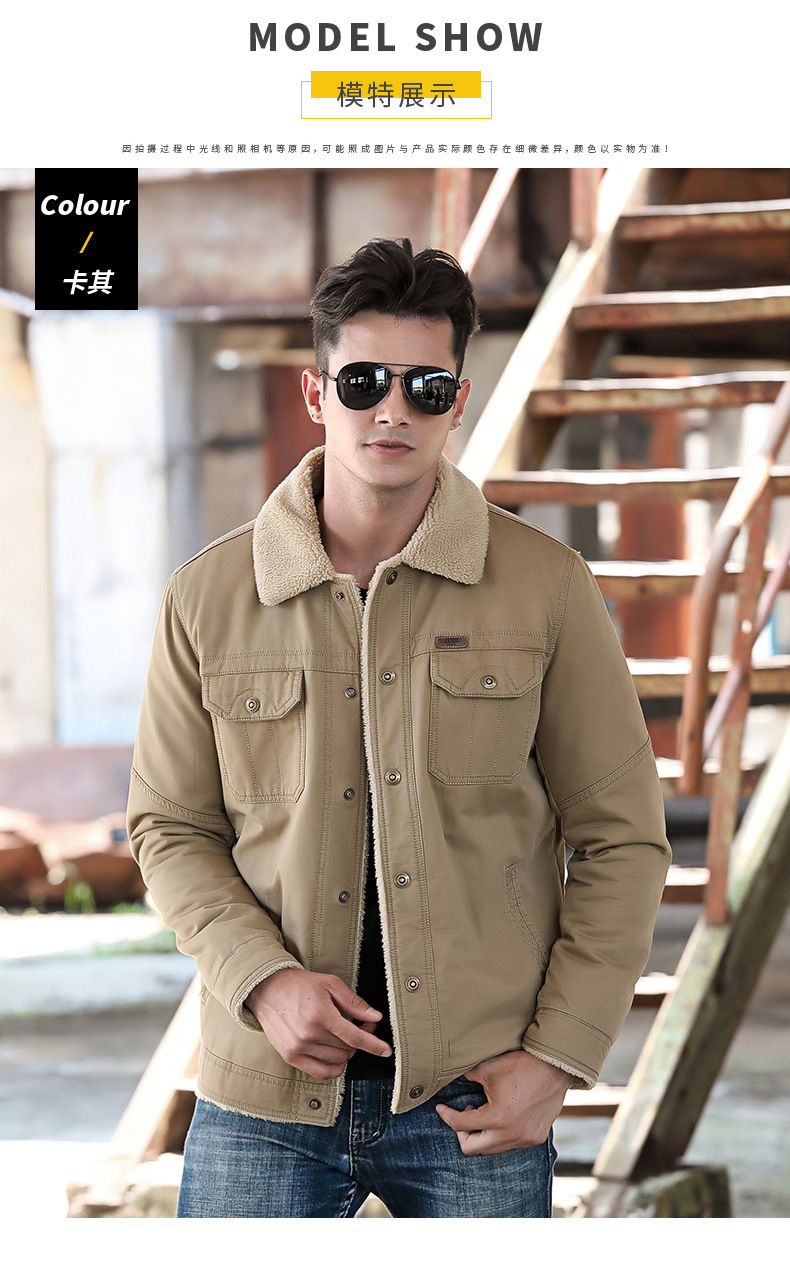 描述7.jpg 描述7.jpg