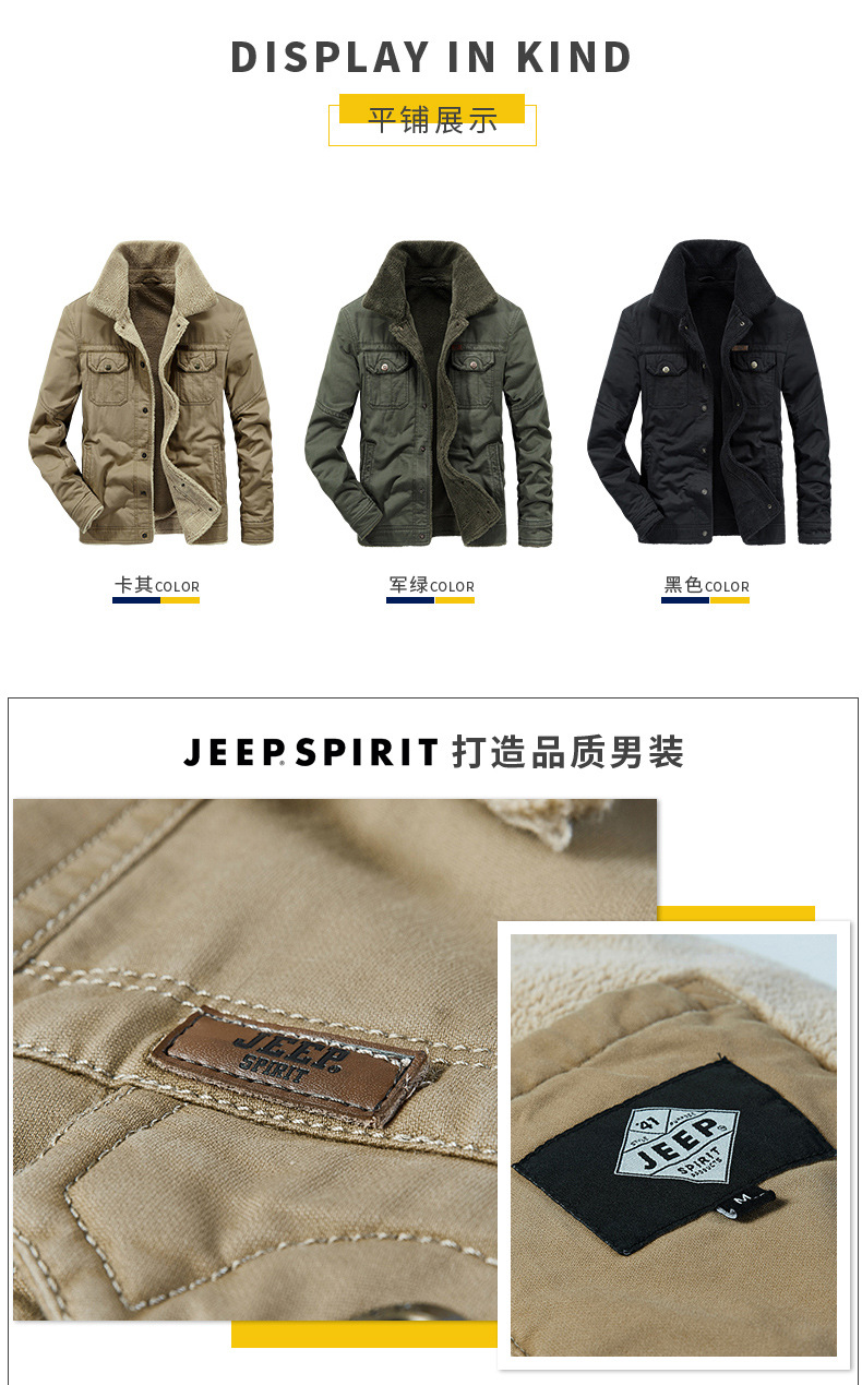 描述15.jpg 描述15.jpg