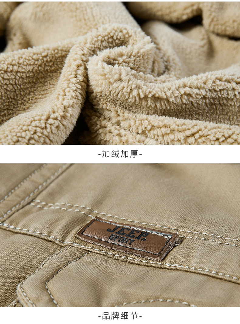 描述17.jpg 描述17.jpg