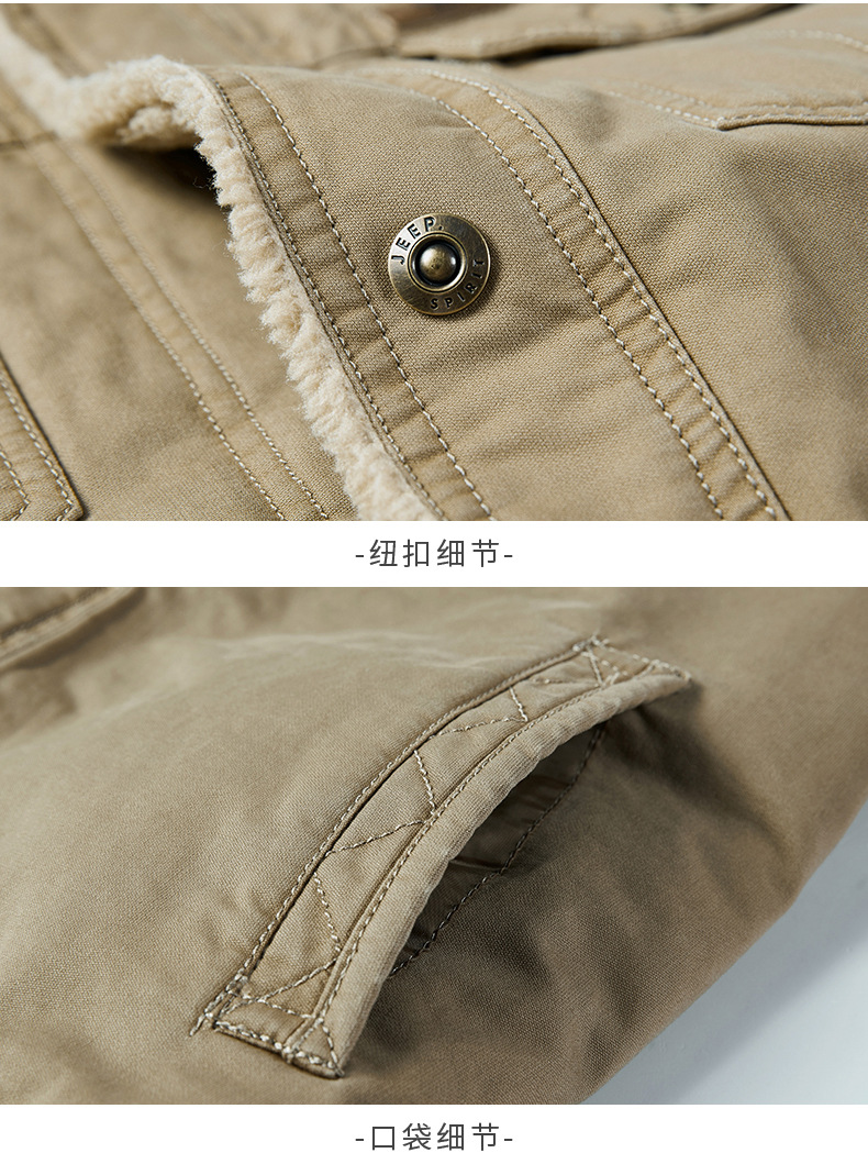 描述18.jpg 描述18.jpg