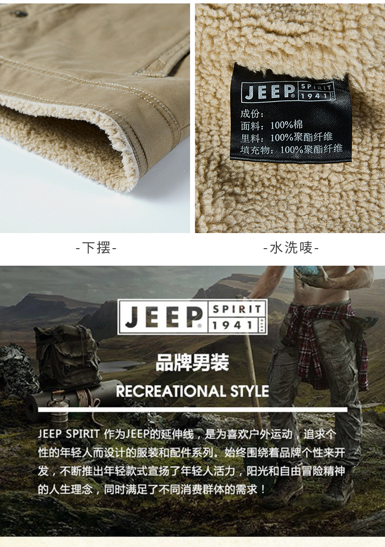 描述19.jpg 描述19.jpg