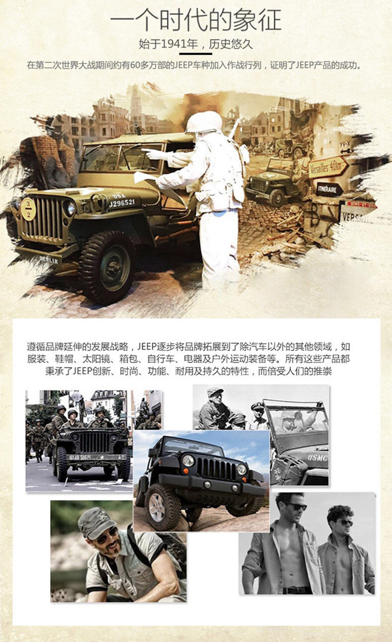 描述20.jpg 描述20.jpg