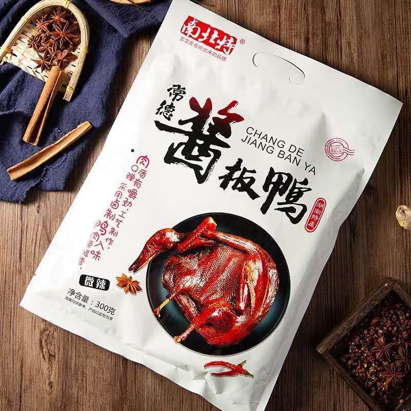 微信图片_20201125142858.jpg