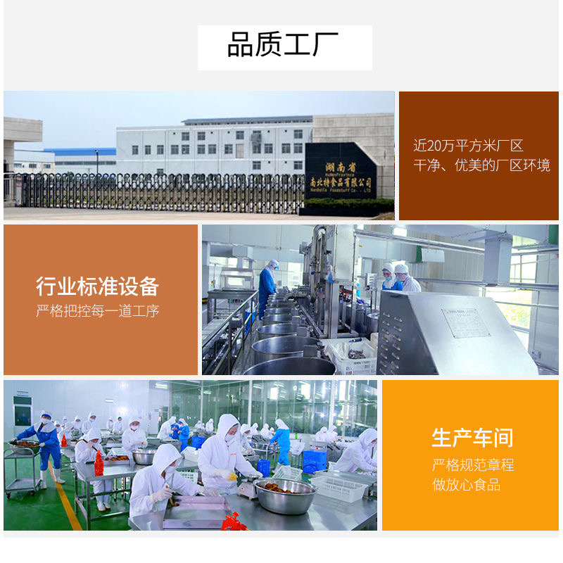 微信图片_20201125143035.jpg
