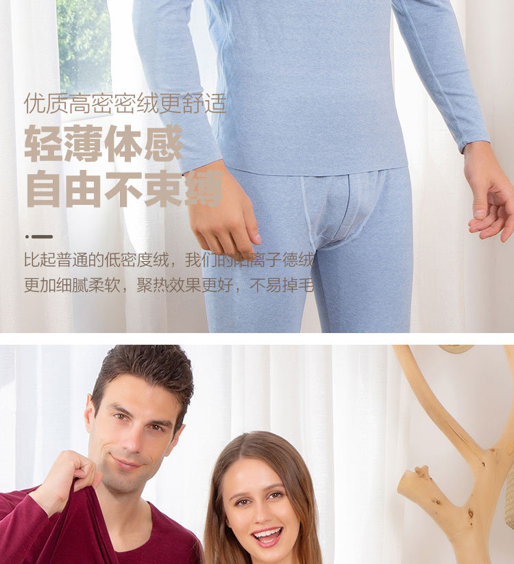 描述6.jpg 描述6.jpg