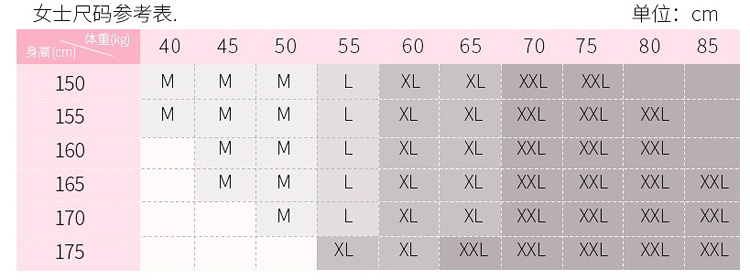 描述16.jpg 描述16.jpg