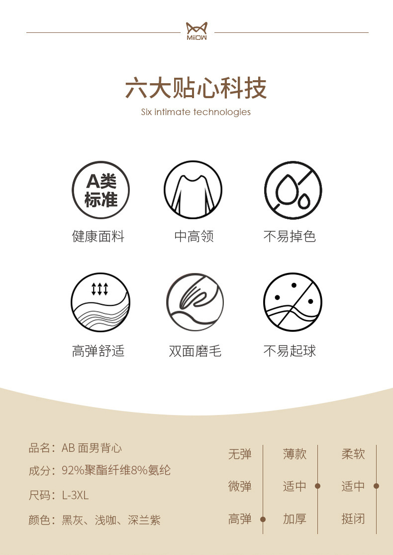 描述2.jpg 描述2.jpg