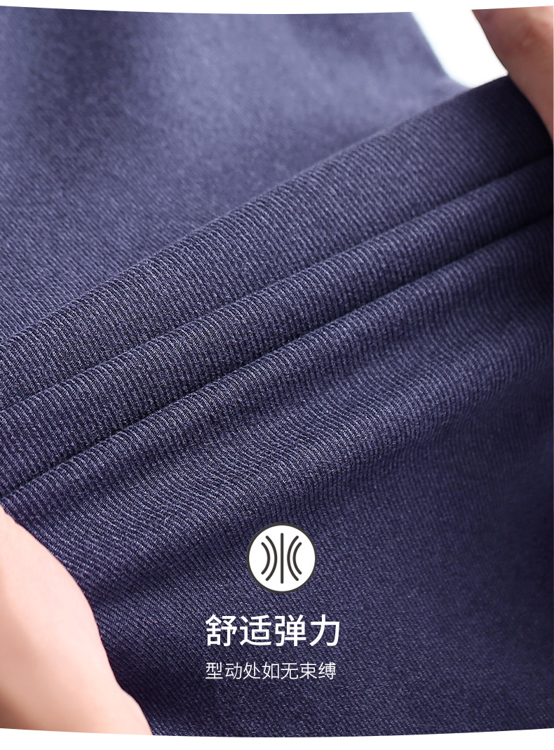 描述5.jpg 描述5.jpg