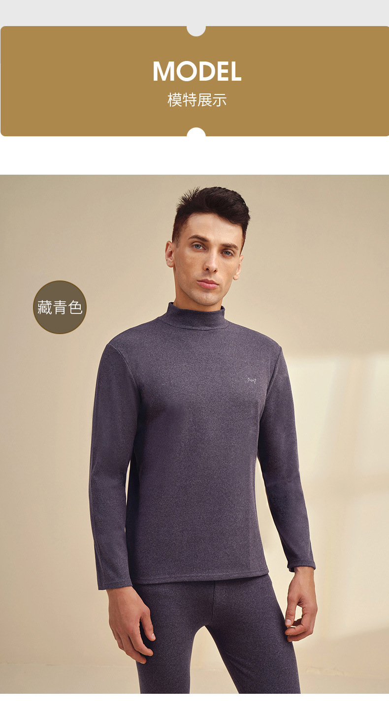 描述8.jpg 描述8.jpg