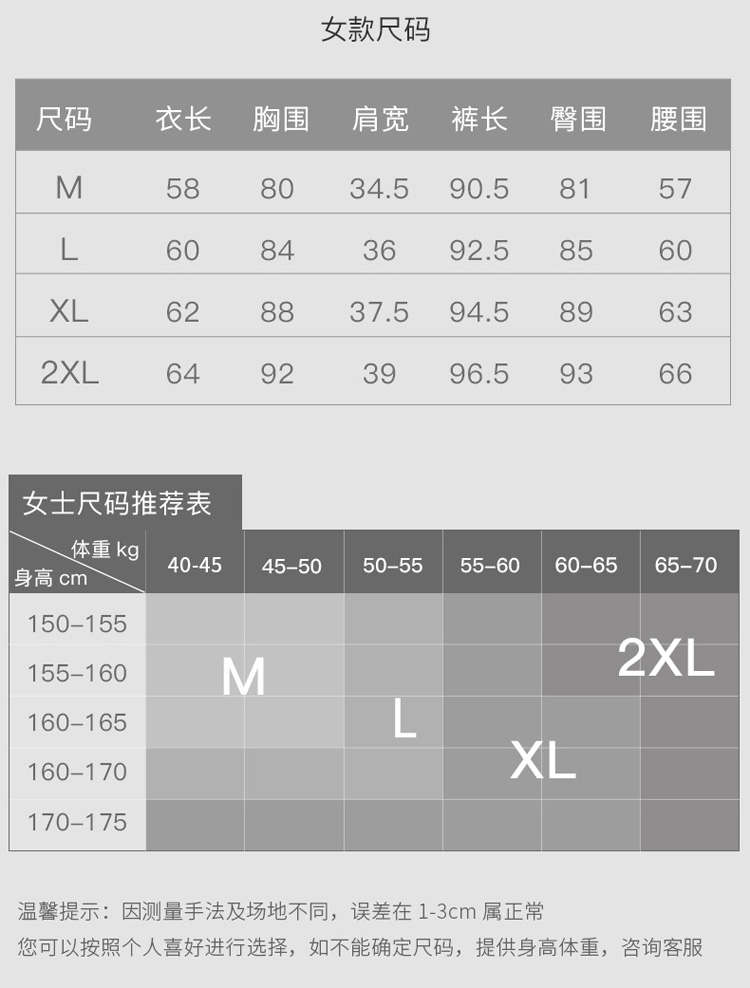 描述1.jpg 描述1.jpg