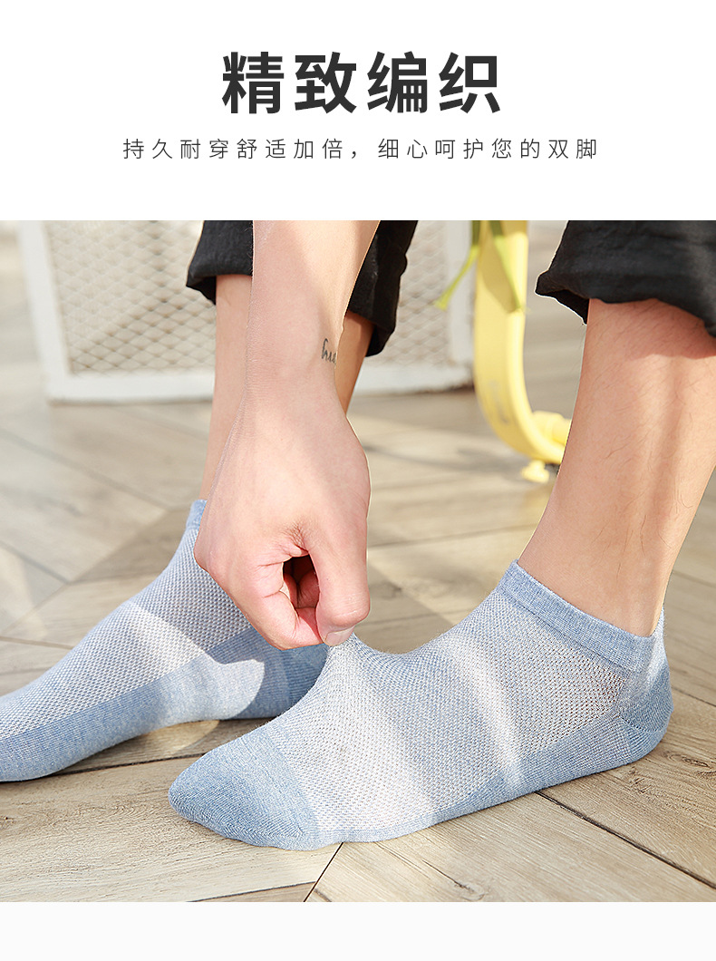 描述9.jpg