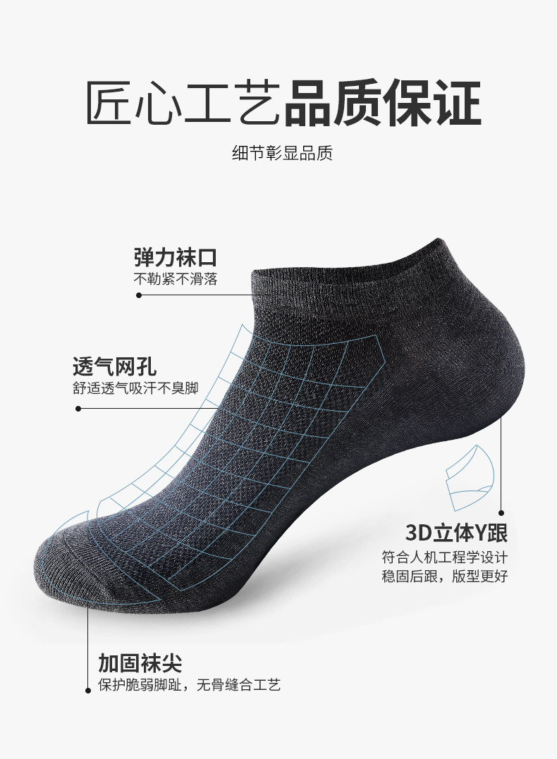 描述12.jpg