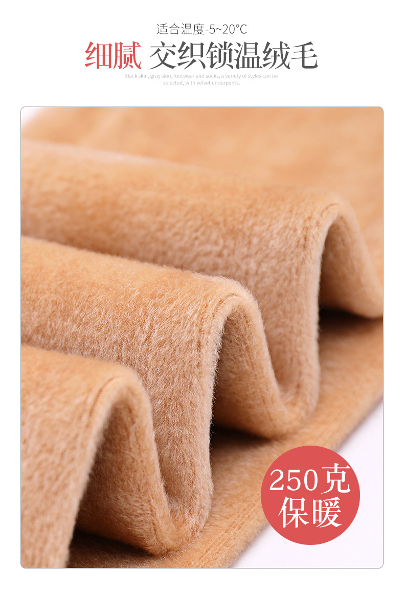 描述3.jpg 描述3.jpg