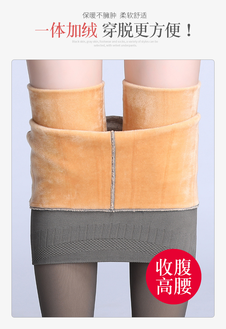 描述6.jpg 描述6.jpg