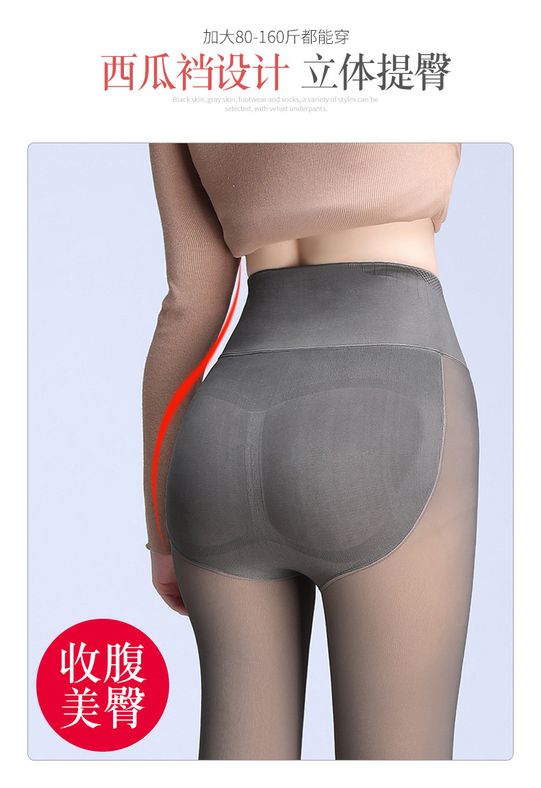 描述7.jpg 描述7.jpg