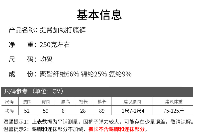 描述9.jpg 描述9.jpg