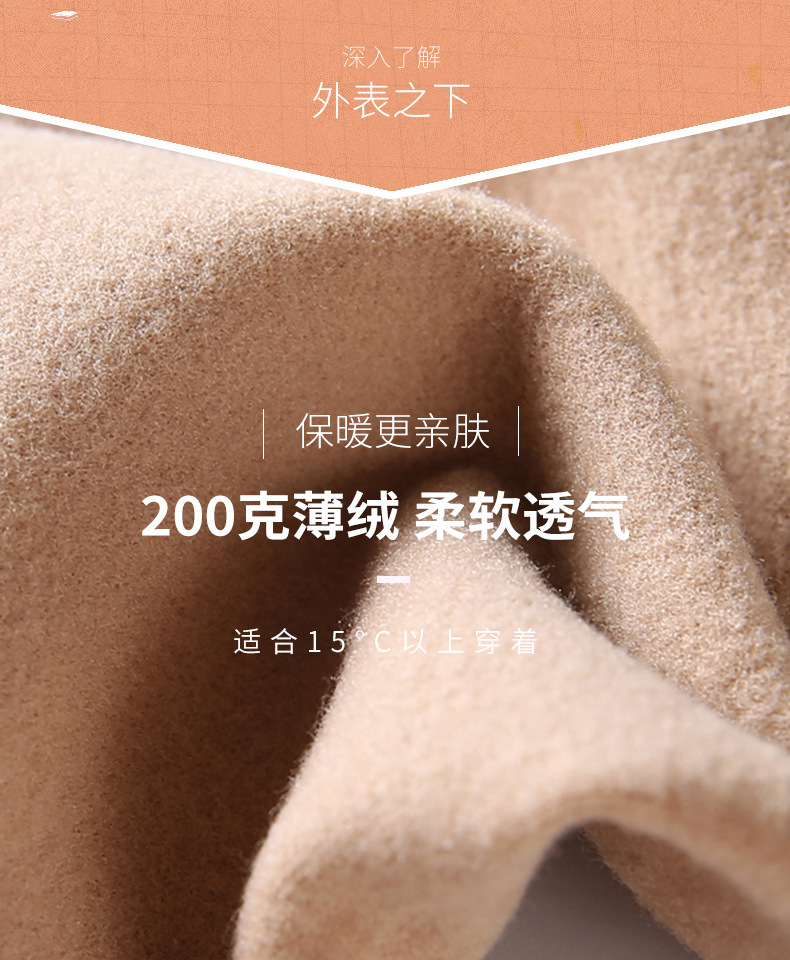 描述34.jpg