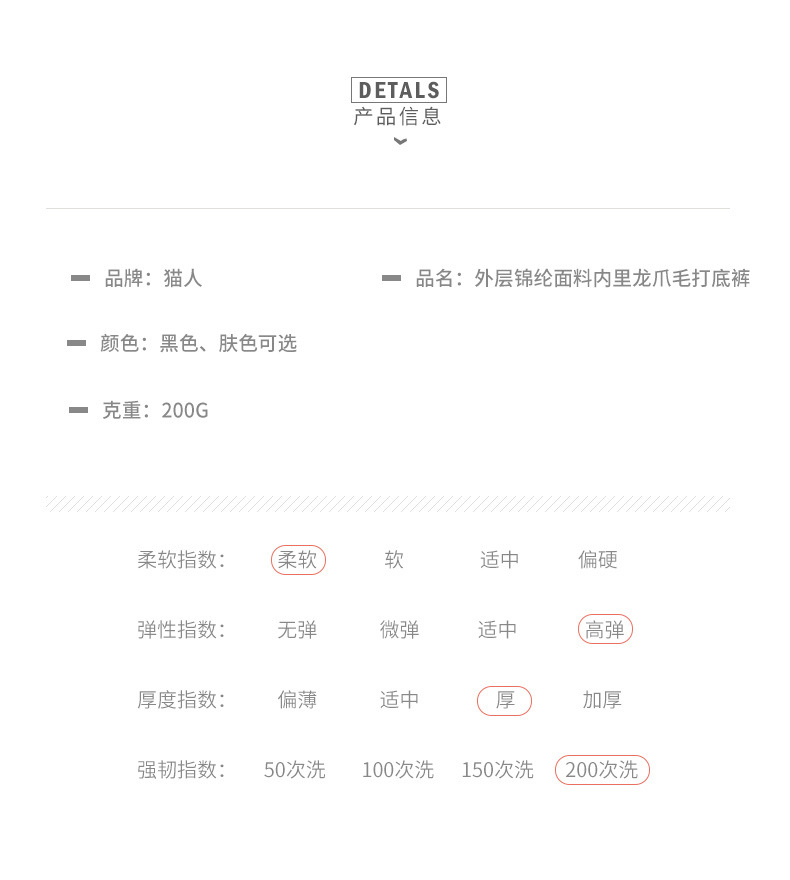 描述42.jpg