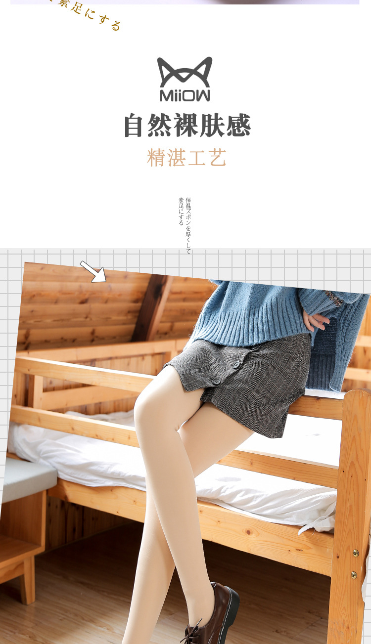 描述4.jpg