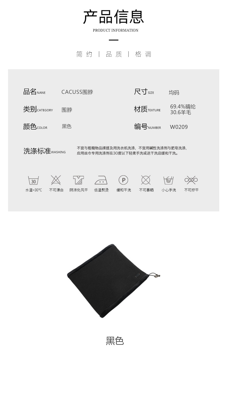 描述10.jpg 描述10.jpg
