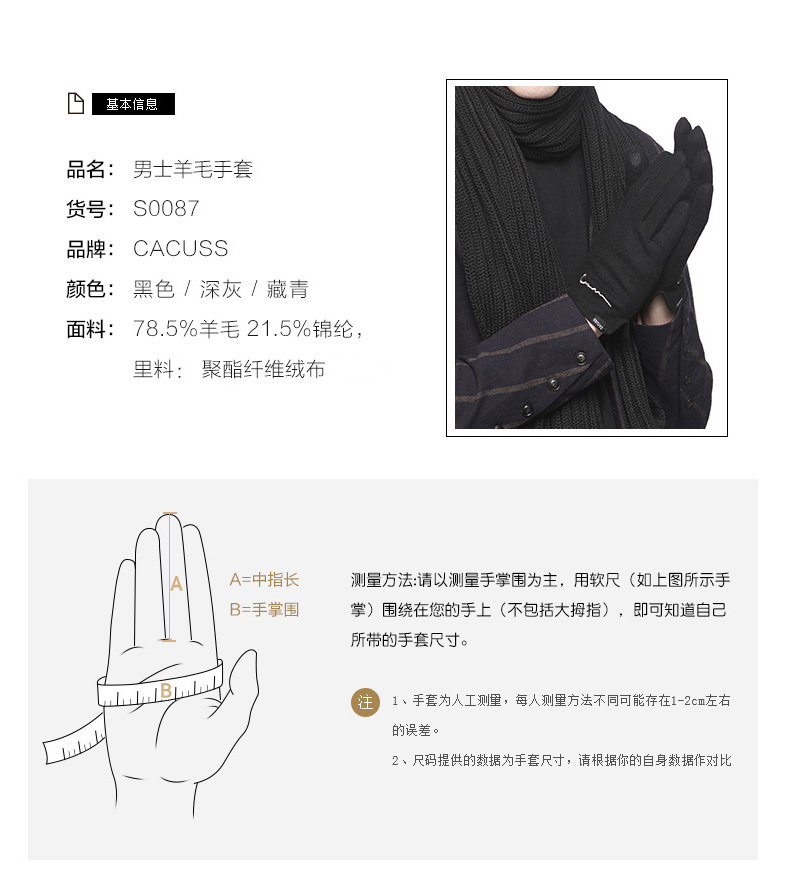 描述7.jpg 描述7.jpg