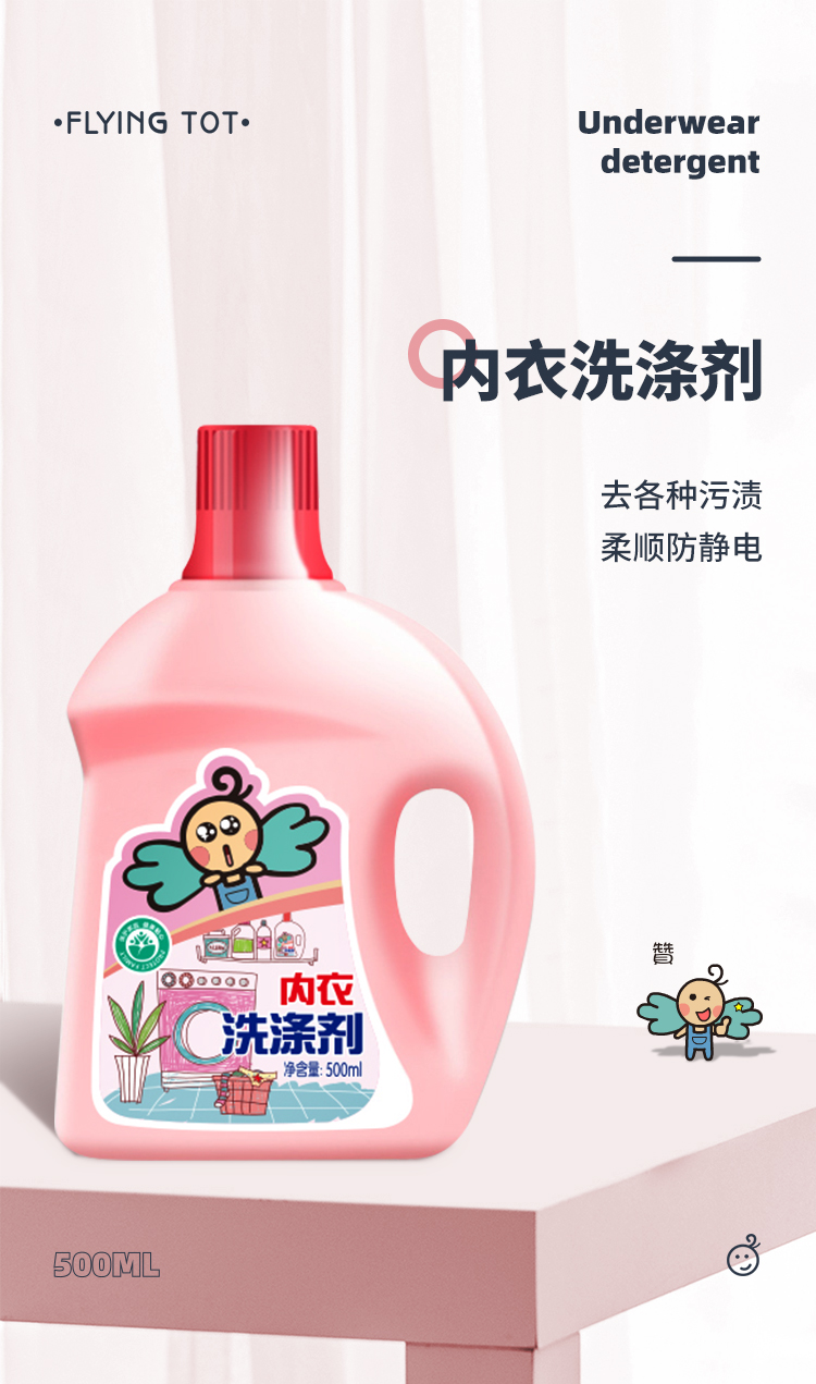 详情_01.jpg 详情_01.jpg