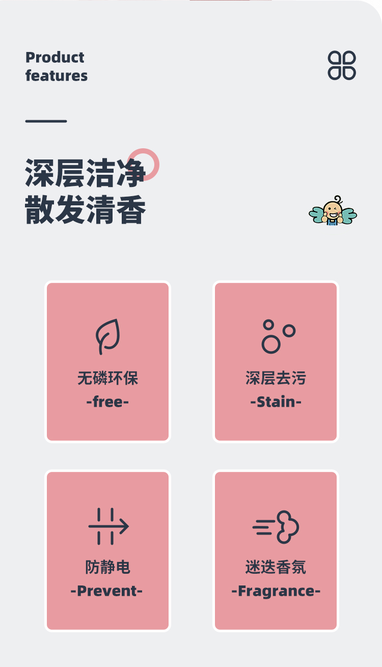 详情_02.jpg 详情_02.jpg