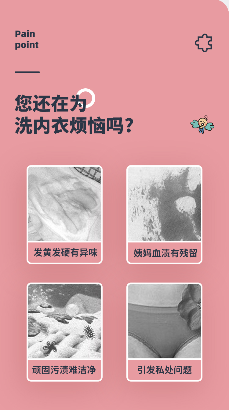 详情_04.jpg 详情_04.jpg