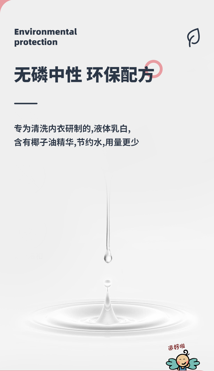 详情_05.jpg 详情_05.jpg