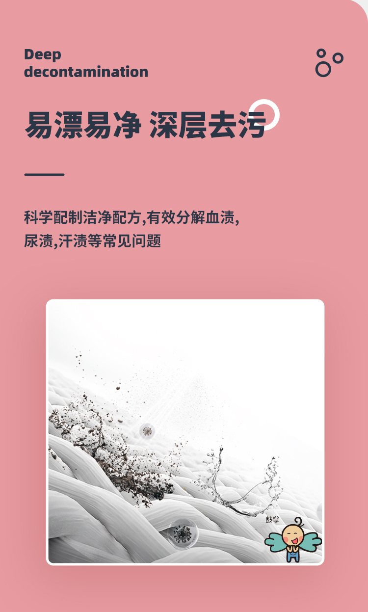 详情_06.jpg 详情_06.jpg