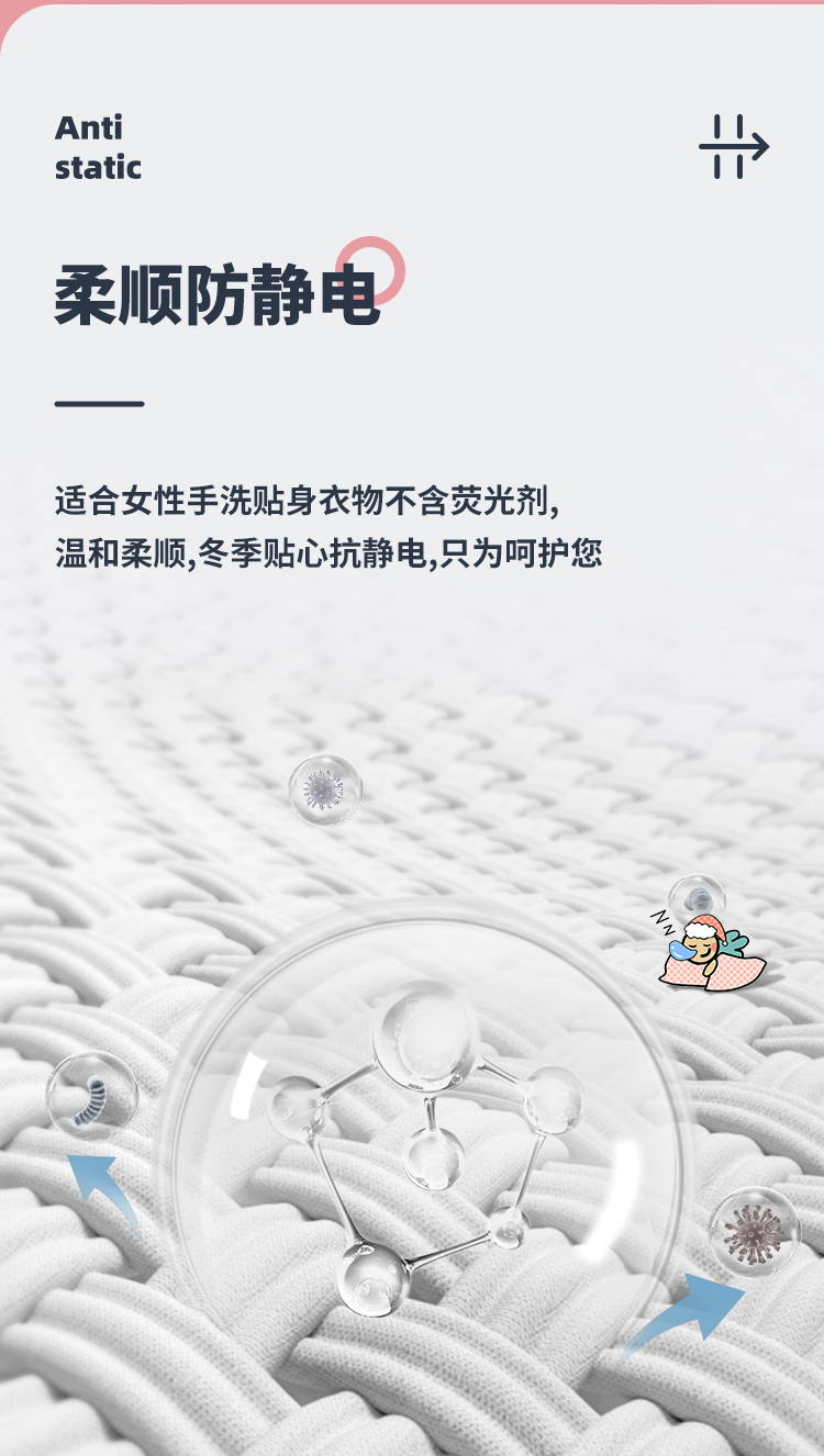 详情_07.jpg 详情_07.jpg