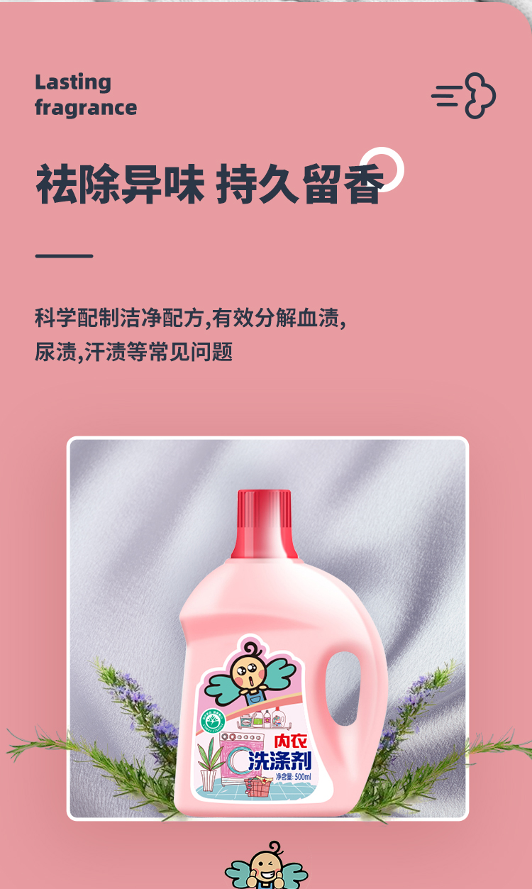 详情_08.jpg 详情_08.jpg