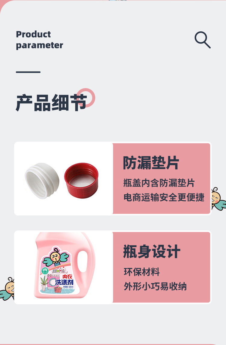 详情_09.jpg 详情_09.jpg