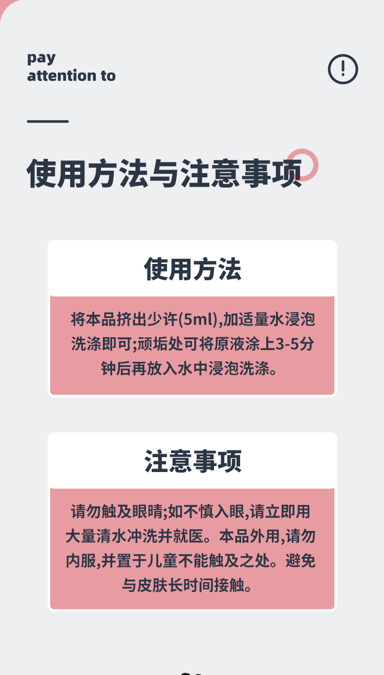 详情_11.jpg 详情_11.jpg