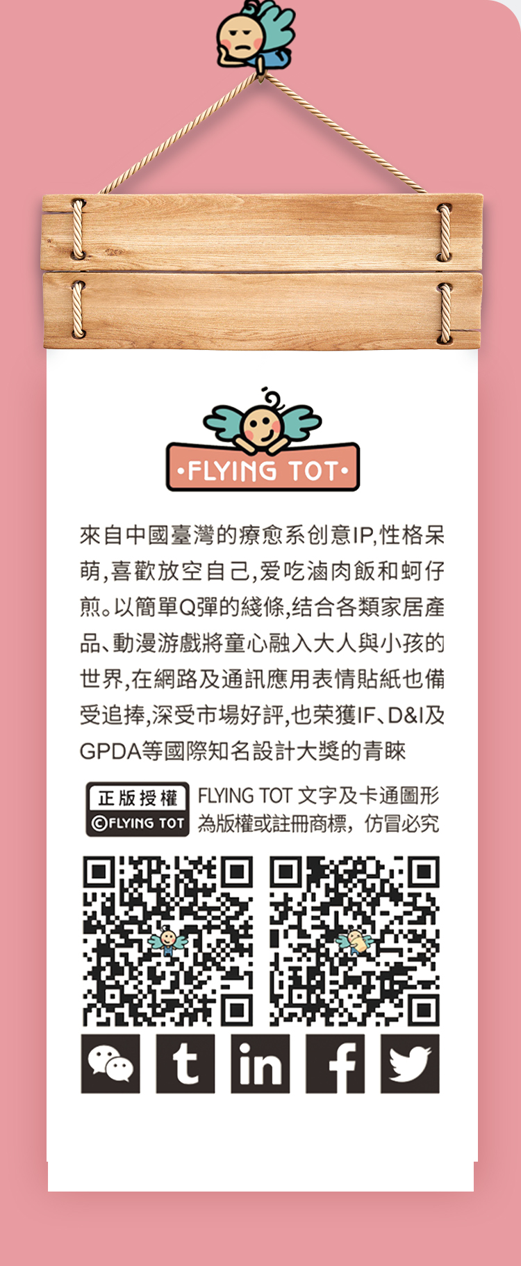 详情_12.jpg 详情_12.jpg