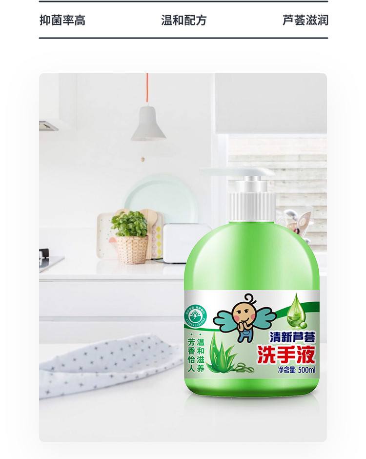 详情750_04.jpg