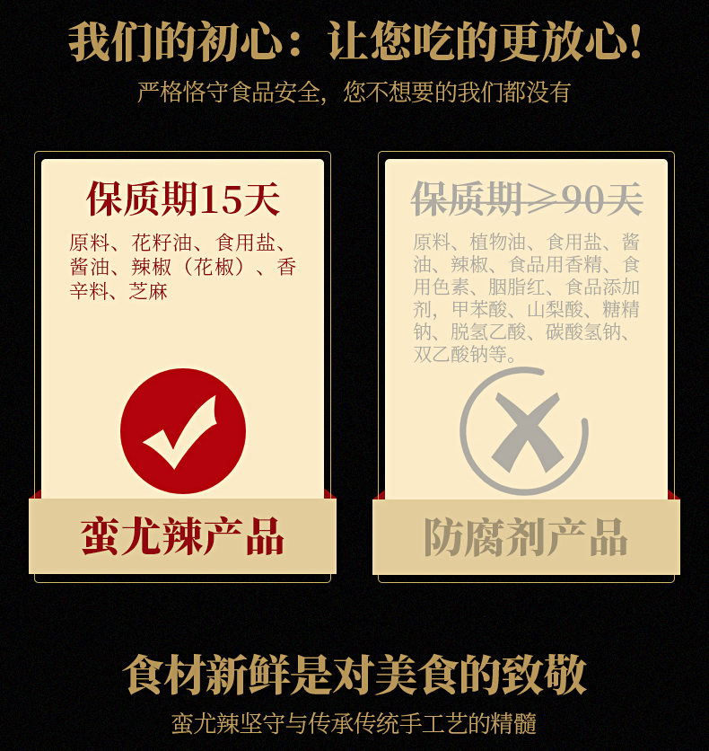 有骨鸭掌_09.jpg
