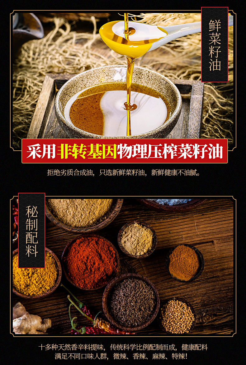 有骨鸭掌_12.jpg