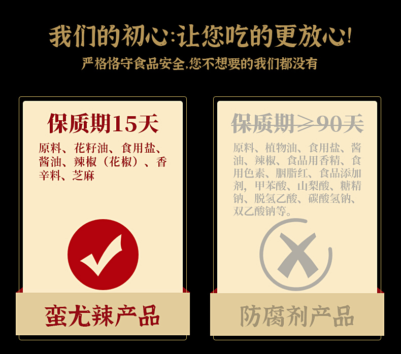 牛肉详情_07.jpg