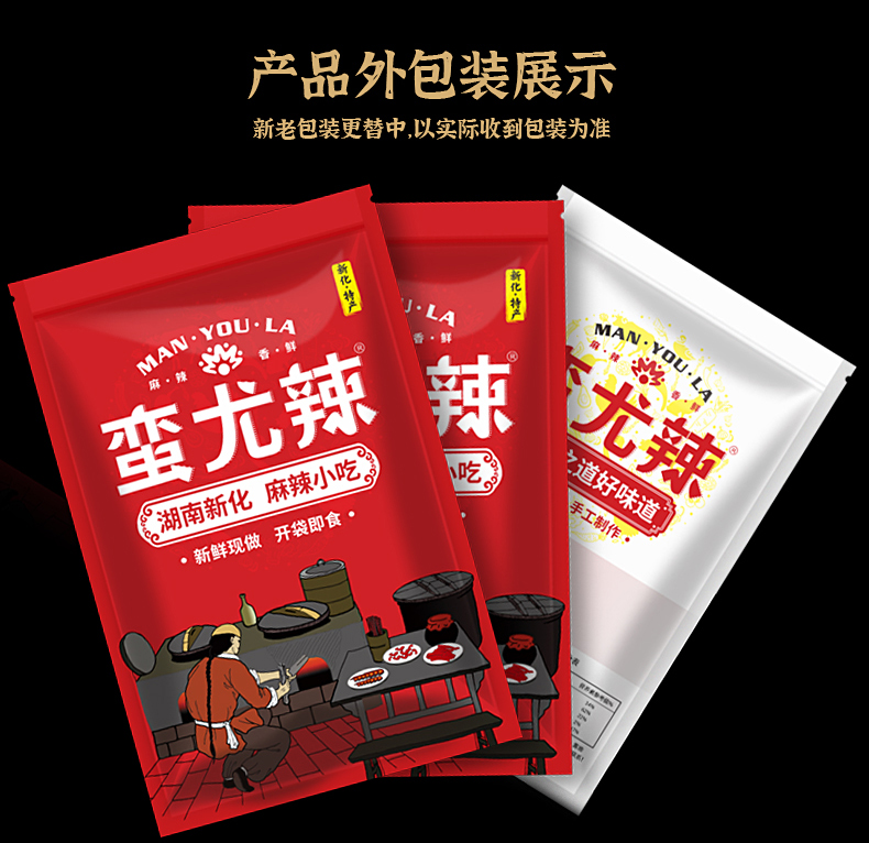 牛肉详情_12.jpg