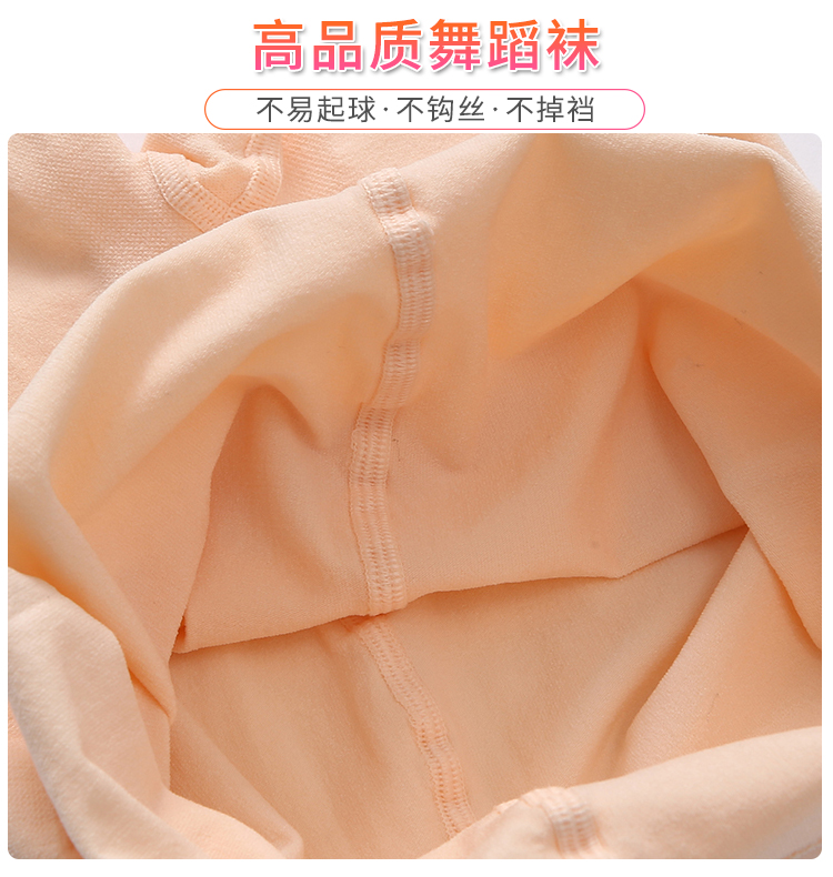 描述6.jpg