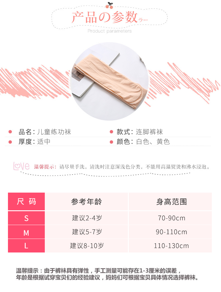 描述8.jpg