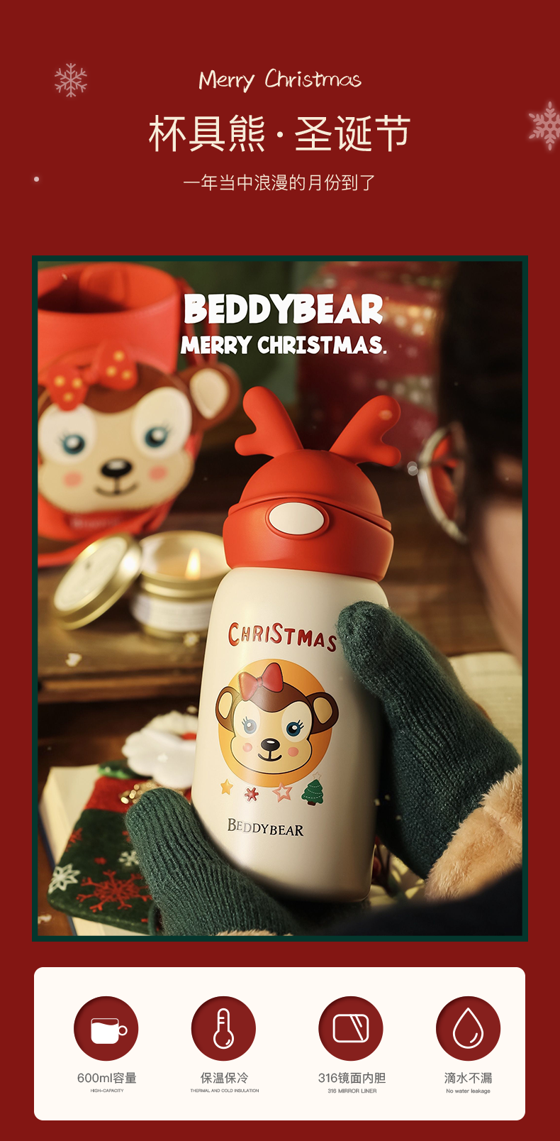 描述1.png 描述1.png