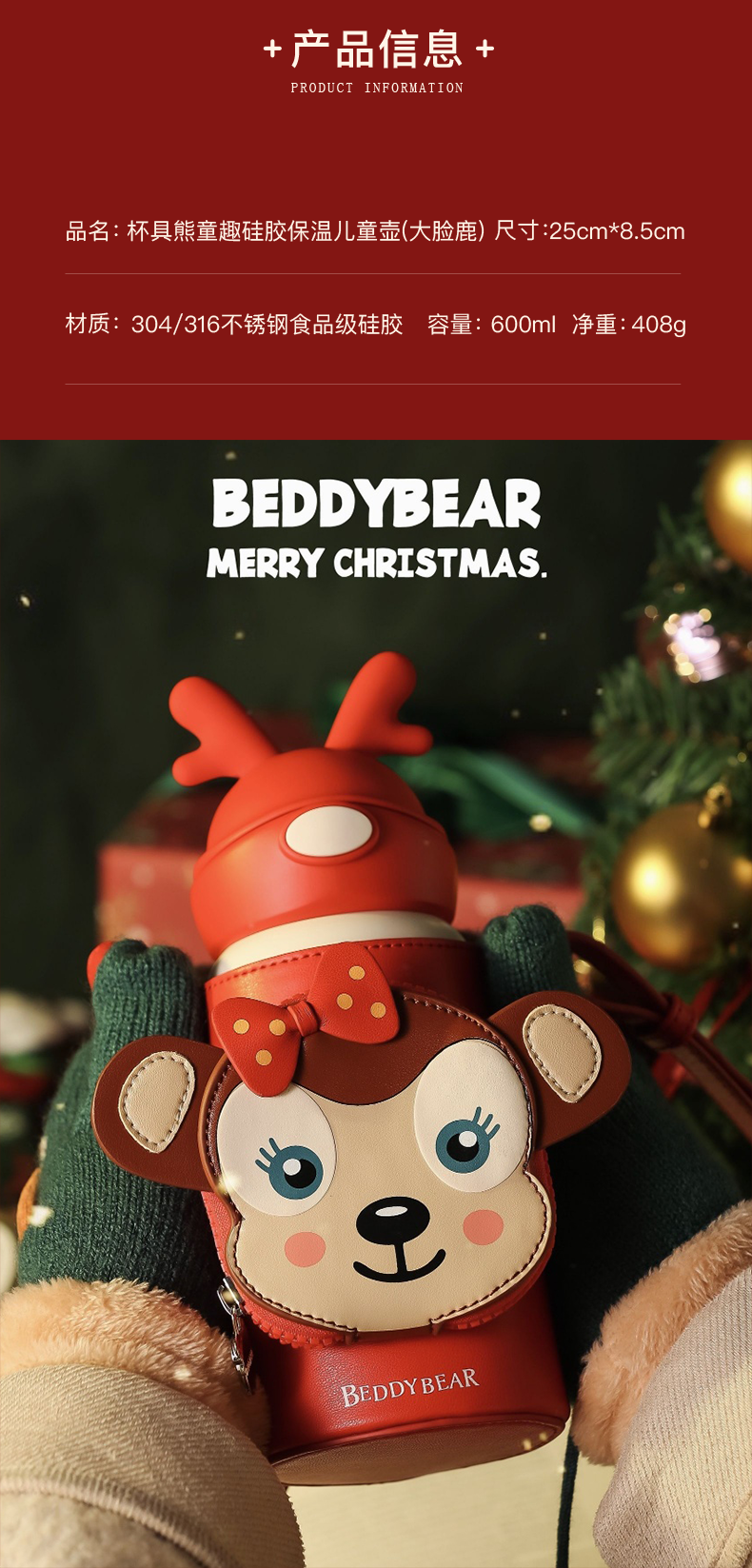 描述2.png 描述2.png