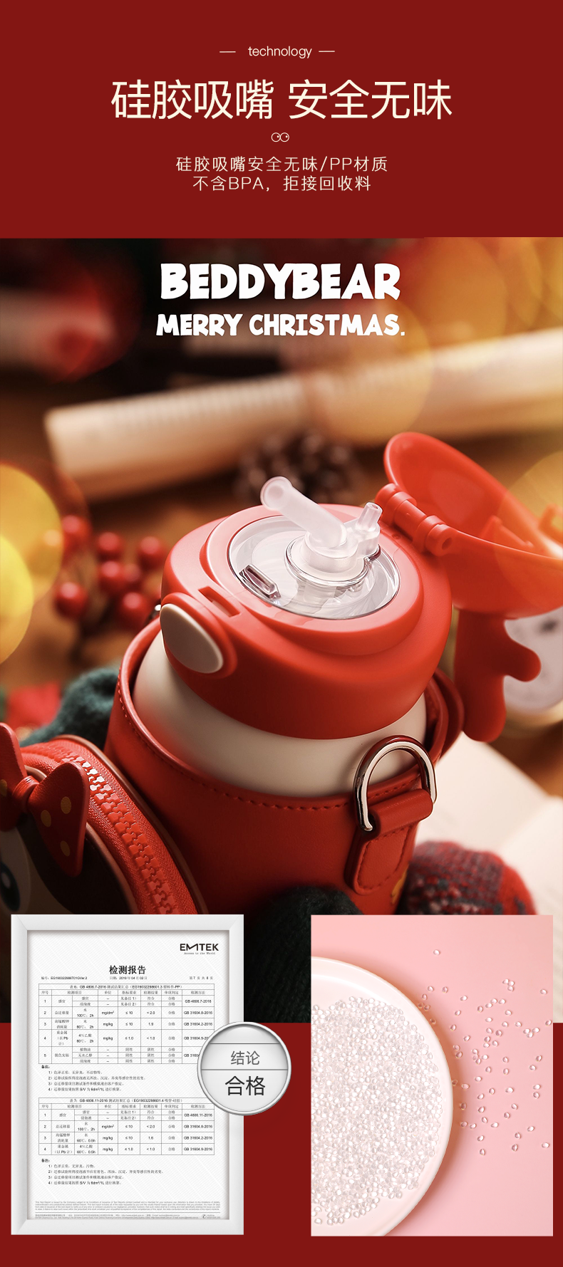 描述5.png 描述5.png