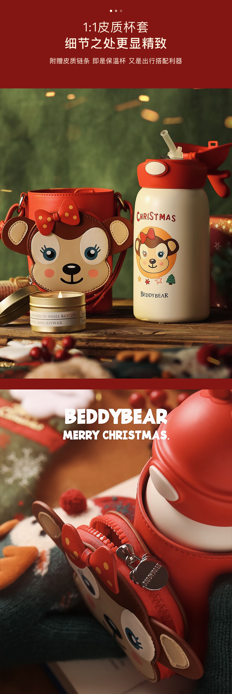 描述6.png 描述6.png