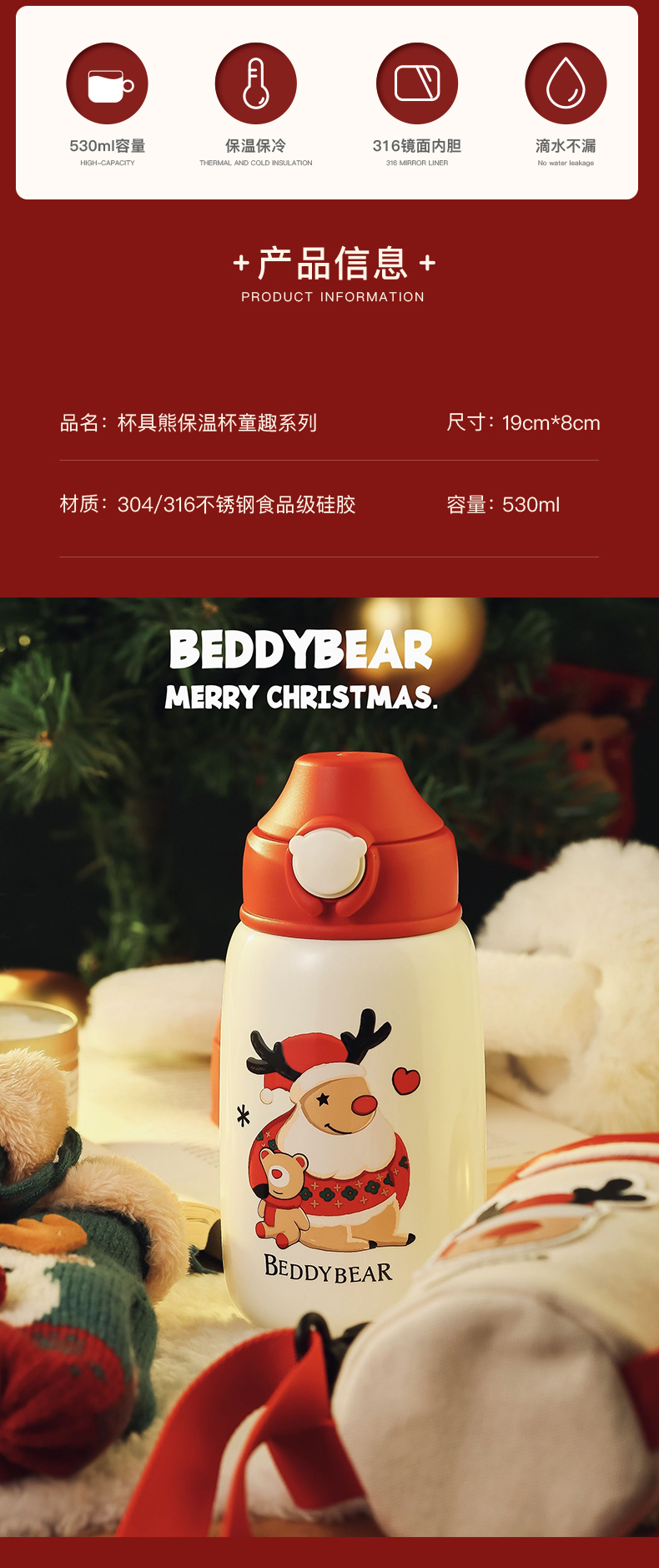 描述2.jpg 描述2.jpg